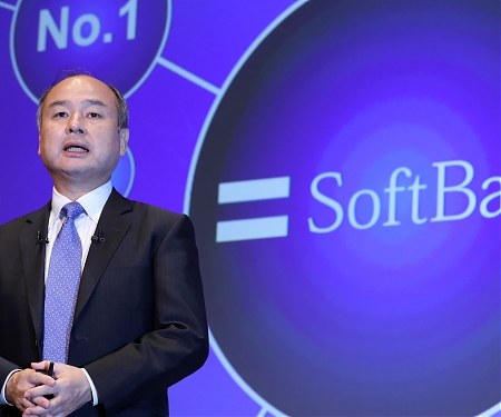 (PDF) SoftBank & Vision Fund - Earnings Results