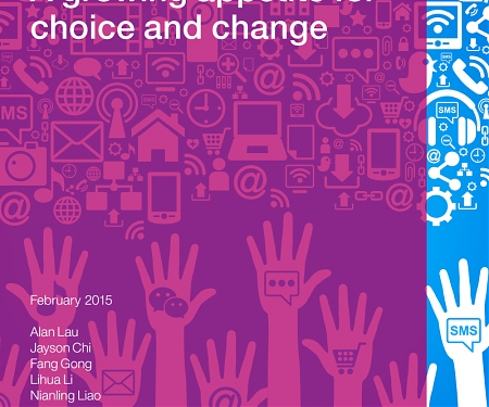 (PDF) China’s iConsumer 2015 : A Growing Appetite for Change