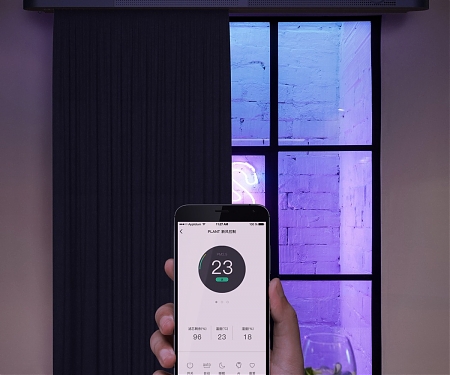 A Space-Friendly Solution to Poor Quality Air