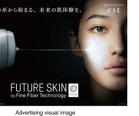 (Video) Japan Cosmetics Maker, Kao Develops Tech for Spray-On ‘Artificial Skin’