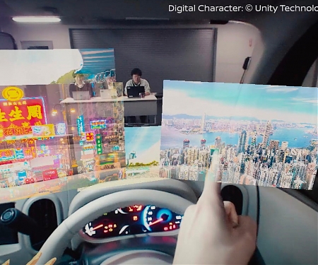 Nissan Helps You See The Invisible with New Concept at CES