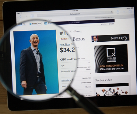 (Patent) Amazon Wants to Bring Augmented Reality to the Streaming Services Game