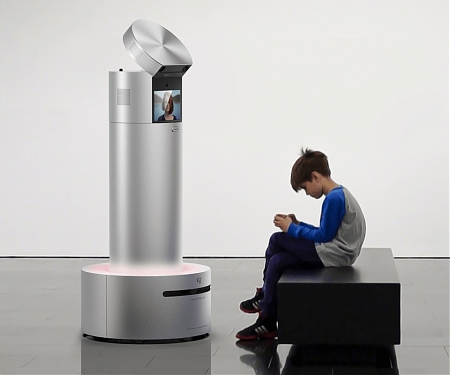 The Human Integration Support Robot