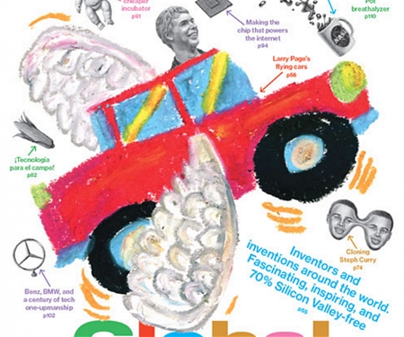 (PDF) Welcome to Larry Page’s Secret Flying-Car Factories