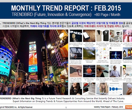 Monthly Trend Report - February. 2015 Edition