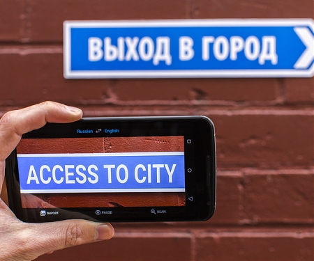 Technology May Not Replace Human Translators, But It Will Help Them Work Better
