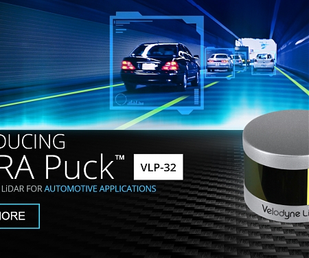 Ford and Baidu Put $150M Behind LiDAR for Self-Driving Cars