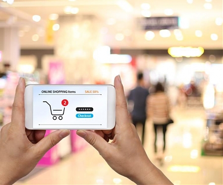 Nielsen - The 2020 Vision for U.S. Retail and Beyond