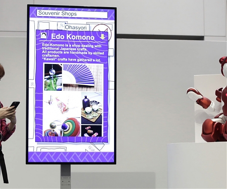 Japanese Airport Offers Robo-Assistants to Help Travelers Find Their Way - EMIEW3