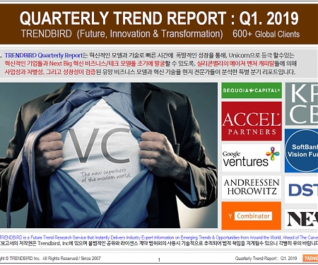 Quarterly (SiliconValley) Trend Report - Q1. 2019 Edition