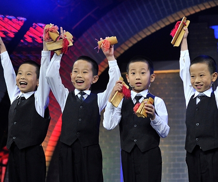 GOLDMAN SACHS : Don't Have Kids