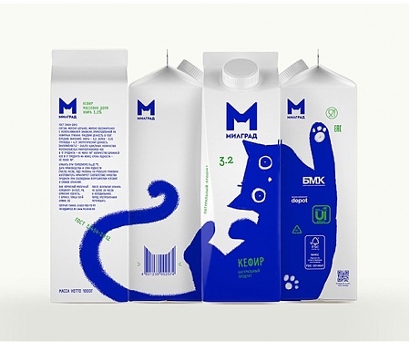 This Adorable Blue Cat Moves Across The Milk Packaging