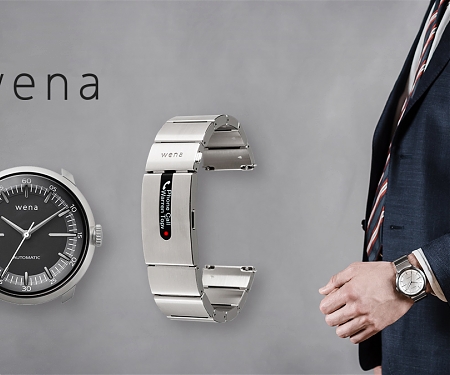 Sony's New Wearable Turns your Rolex Watch Into a Smartwatch - Wena Wrist Pro