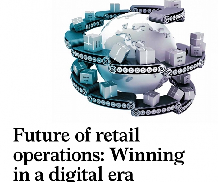 (PDF) Mckinsey - Future of Retail Operations : Winning in a Digital Era