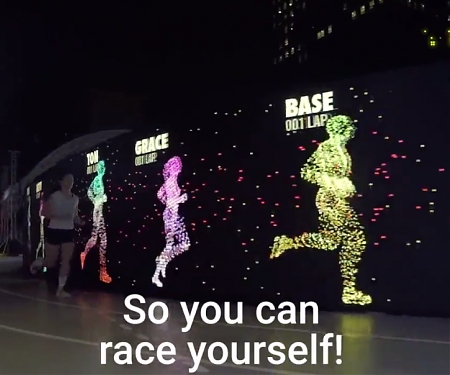 (Video) Nike Made an Interactive Track That Lets You Race an LED Ghost of Yourself