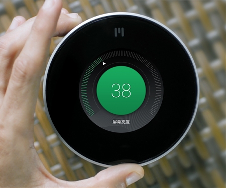 Smart Stereo Speaker M7