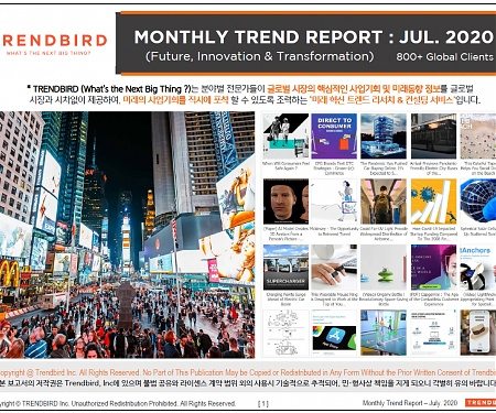 Monthly Trend Report - July. 2020 Edition