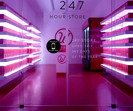 (Video) Wheelys Launches First Employee-less Supermarket in Shanghai