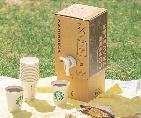 'Coffee Traveler' by Starbucks Coffee Japan
