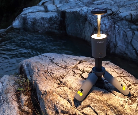 Telescoping Lantern Offers 3-in-1 Versatility for Night-Time Explorers