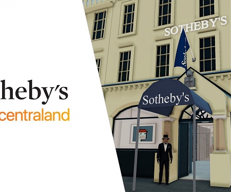 (Video) Decentraland Announces The Metaverse Festival