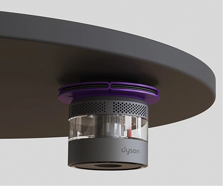 A Dyson-Inspired Mosquito-Repelling Device