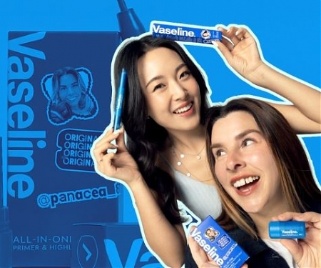Case Study : How Vaseline Turned Beauty Hacks Into A Product Line