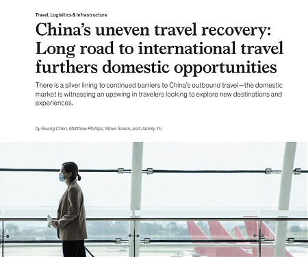 (PDF) Mckinsey - China’s Uneven Travel Recovery: Long Road to International Travel