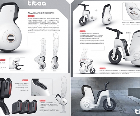 This Transforming Electric Vehicle Goes from e-Bike Into a Self-Balancing Unicycle - Titaa