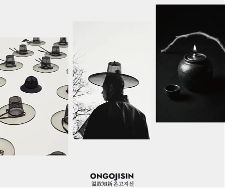 This Korean Hat Was Always Meant to Be a Lamp and Finally Became One