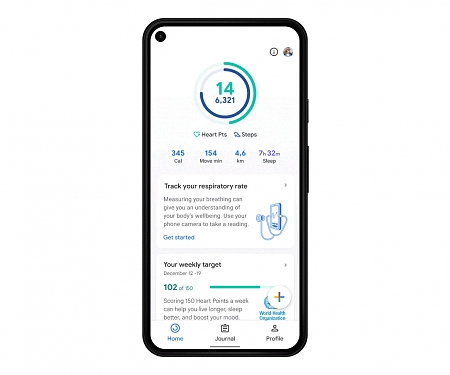 (Video) Google - Take a Pulse on Health and Wellness with Your Phone