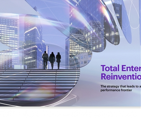 (PDF) Accenture - Total Enterprise Reinvention : Setting A New Performance Frontier