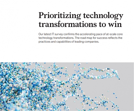(PDF) Mckinsey - Prioritizing Technology Transformations to Win