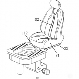 (Patent) Chinese Carmaker Patents Voice-controlled 'in-vehicle Toilet'