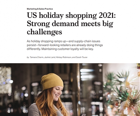 (PDF) Mckinsey - US Holiday Shopping 2021 Survey