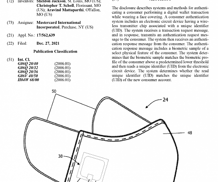 (Patent) Mastercard Wants to Let You Pay with a Mask On