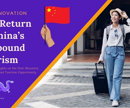 Chinese Outbound Travel to Gain Momentum in 2024