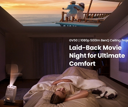 BenQ Invites Movie Lovers to Lie Back and Look Up