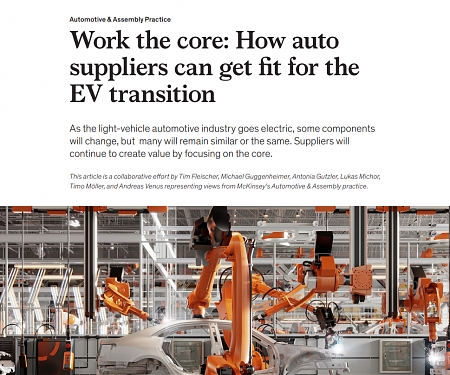 (PDF) Mckinsey - How Auto Suppliers Can Get Fit for The EV Transition