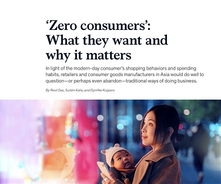 (PDF) Mckinsey - ‘Zero Consumers’: What They Want and Why It Matters