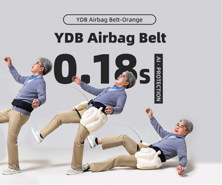 (Video) Wearable Airbags Instantly Protect The Elderly When They Fall