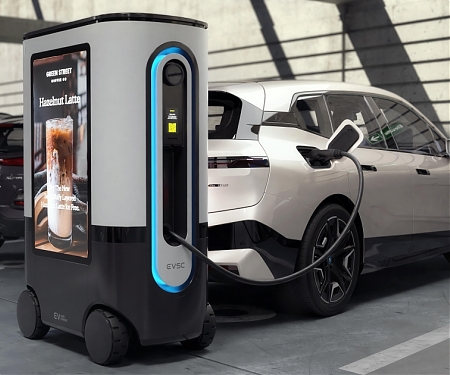 (Video) The World's First Mobile EV Charger That Drives to You - ZiGGY