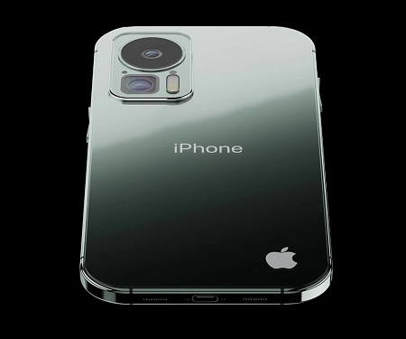 New iPhone 15 Pro Max Concept
