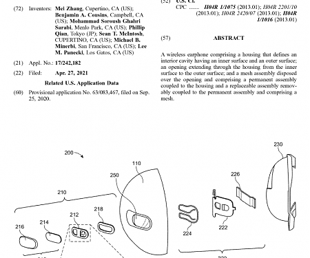 (Patent) An Apple Patent Reveals Damaged AirPods Mesh will be Easily Replaced