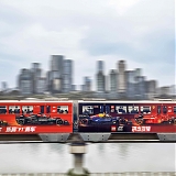 LEGO Turns Shanghai’s Commute Into A Formula 1 Race