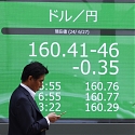 How Big Is the Yen Carry Trade, Really ?