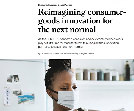 (PDF) Mckinsey - Reimagining Consumer-Goods Innovation for The Next Normal