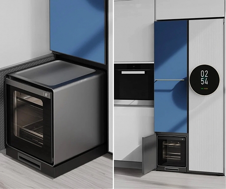 The Future of Refrigerators - ARTE Mini Refrigerator