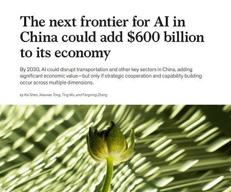 (PDF) Mckinsey - The Next Frontier for AI in China Could Add $600 Billion to Its Economy