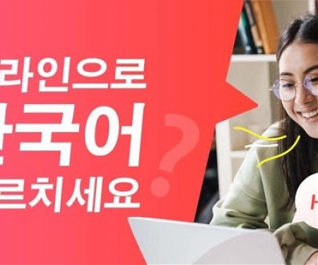 Language Learning Apps Take Off During the Pandemic